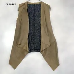 DES PRES ブラウン レザー切り替えノースリーブベストのサムネイル