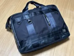 PORTER HEAT ヒート3ウェイブリーフケース