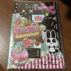 mogu様 リクエスト 2点 まとめ商品