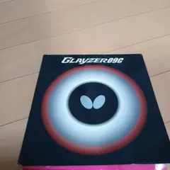 GLAYZER09C特厚 卓球ラバー