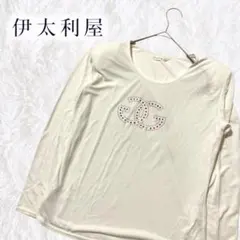 伊太利屋 GK ラインストーン 長袖カットソー 9号 肩パッド