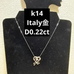 2026年最新】K14ITALYの人気アイテム - メルカリ