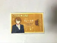 Item thumbnail for item cbf7ec42-0269-4d71-8e7d-5d193218968f