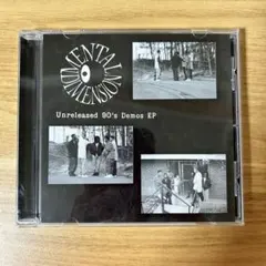 【300枚限定CD】MENTAL DIMENSION アングラ hip hop