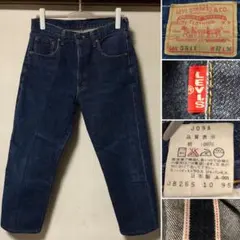 Levi’s551ZXX ① MADE IN USA復刻（デッドストック/新品） LEVI'S 551zxx 60年代復刻版 日本製デッドストックW32 L36