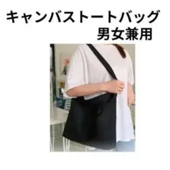 Item thumbnail for item de96e09b-735f-4c56-adf8-e04efa1b3a43