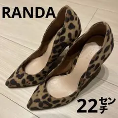 美品 RANDA ヒョウ柄 パンプス ヒール レオパード アニマル　22㎝のサムネイル