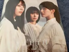 櫻坂46 タオル　森田ひかる　藤吉夏鈴　山﨑天　山崎天
