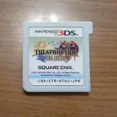 シアトリズムファイナルファンタジー