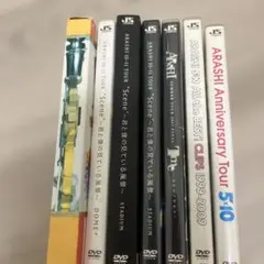 2026年最新】嵐 dvd まとめ売りの人気アイテム - メルカリ