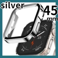 アップルウォッチ45mm保護カバーシルバーAppleWatch強化フィルム