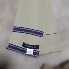 AS KNOW AS ベージュニットマフラー