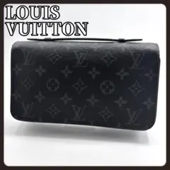 未使用級 ルイヴィトン モノグラム エクリプス ジッピー XL ICチップ