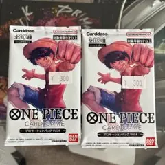 ワンピースカード プロモーションパック Vol.8 Vol.4 計4パック - メルカリ