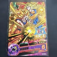 Item thumbnail for item 2966affd-e6b7-41ca-81bf-80cf65a5b642