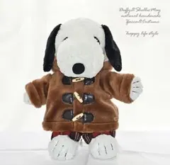 スヌーピー着せ替えコスチュームダッフルコート＆パンツ