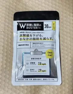 尿酸と脂肪のダブルバスター★90粒×2袋/新品未開封 尿酸と脂肪のダブルバスター 90粒×2袋(180粒)新品未開封｜Yahoo