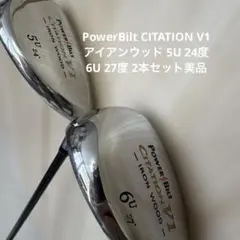 PowerBilt CITATION V1 アイアンウッド 5U 6U 美品2本のサムネイル