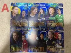 ボートレース 選べる5枚~　A1枚のサムネイル