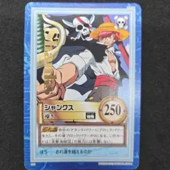 2026年最新】ワンピースカードシャンクスの人気アイテム - メルカリ