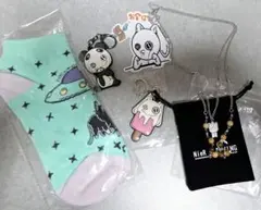 ニーアクロージング　小物セット
