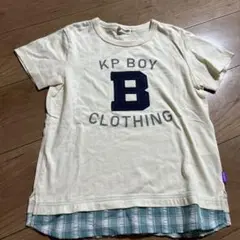 ケーピーボーイ130