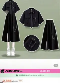 SHEIN セットアップ ブラック