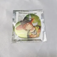 あんスタ 中国限定 海外限定 偶像夢幻祭 ハート缶バッジ 逆先夏目