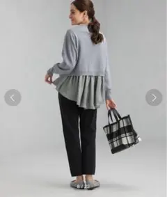 グリーンレーベルリラクシング