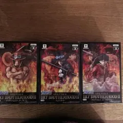 【新品未開封】 ワンピース DXF ルフィ エース サボ 3体セット