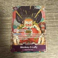 2nd アニバーサリーセット ルフィ プロモ ANNIVERSARY - メルカリ