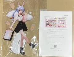 限定品]ホロライブ 兎田ぺこら アクリルスタンド メルカードコラボ