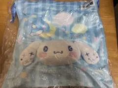 シナモロール　一番くじ　巾着