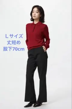 ユニクロ スリムフレアトラウザージーンズ /丈短め Lサイズ 黒 オンライン商品