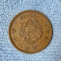 C816 明治20年 竜半銭銅貨 - メルカリ