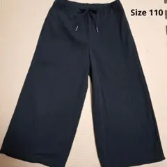 GUリブプルオンパンツ　サイズ110
