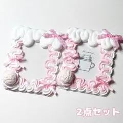 トレカケースデコホイップデコB8平成女児 量産 リボン クリームソーダ 白ピンク