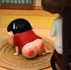 クレヨンしんちゃん フィギュア 野原しんのすけ おしりぺんぺん