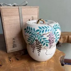茶道具 中出松峰 白塗 紫陽花蒔絵 中棗 木製 共箱 - メルカリ