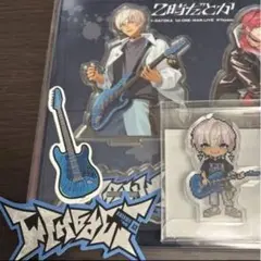 2時だとか イブラヒム セット