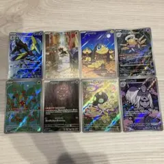 アートレア　まとめ売り8枚　メガブレイブ　メガシンフォニア