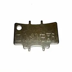 Item thumbnail for item 9f81b456-5a63-4a97-b759-f7a8c455dfba