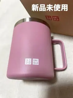 ユニクロ39周年感謝祭ステンレスマグカップ　UNIQLO 30 イチゴムース