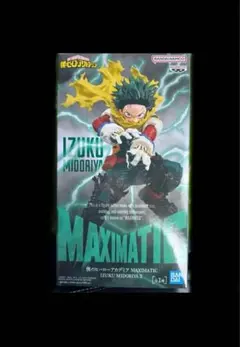 僕のヒーローアカデミア MAXIMATIC IZUKU MIDORIYA Ⅱ