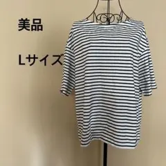 【美品】レディース/五分袖/カットソー/ボーダー/白/黒