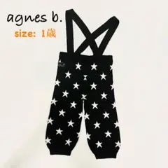 agnes b. enfant アニエスベー アンファン 星柄