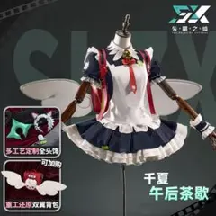 コスプレ ゼンゼロ 千夏 フルセット 衣装 ランドセル 靴 ウィッグ