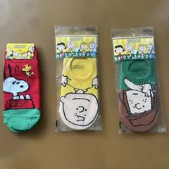 SNOOPY スヌーピー ソックス 3足セット