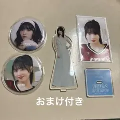 TWICE MOMO アクリルスタンド 缶バッジ セット