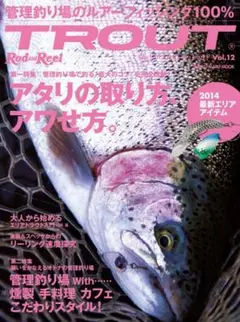 2025年最新】Rod_and_Reelの人気アイテム - メルカリ